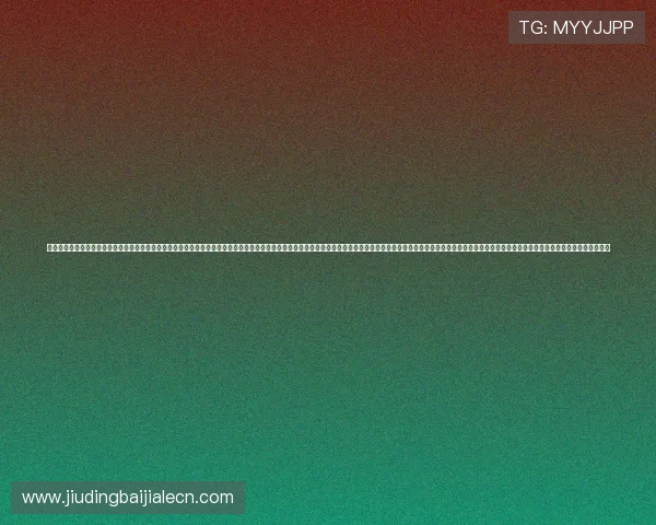 百家乐玩法比较不同平台之间的规则和优势分析帮助玩家选择最适合自己的百家乐玩法技巧与策略差异详解提升百家乐游戏体验的实用玩法比较指南详尽解析各种百家乐玩法的特点与适合人群推荐不同百家乐玩法的优缺点全面对比分析