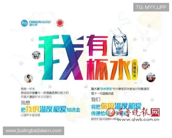 皇冠ag视讯高额返水优惠活动持续更新，助力玩家赢取更多奖励