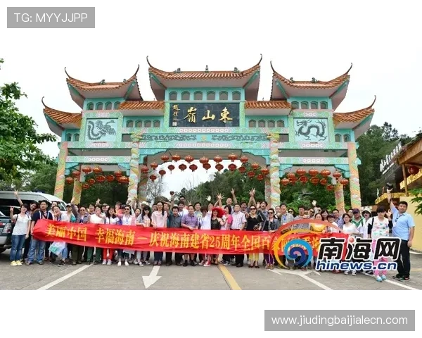 百家家乐官网最新新闻资讯，第一时间掌握游戏动态与优惠信息