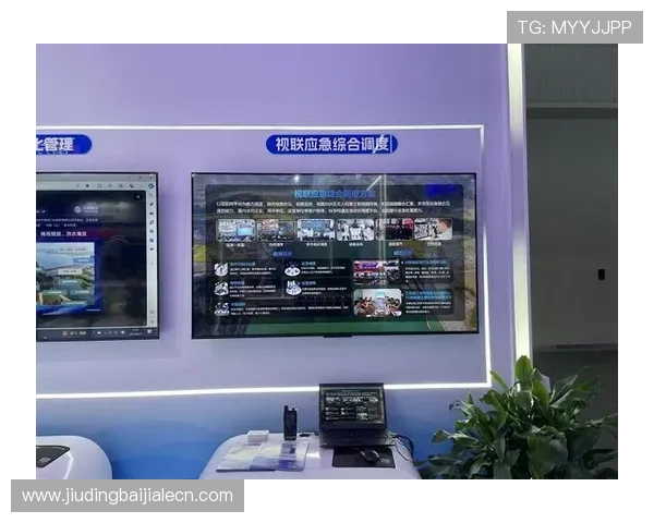 便携式PA视讯手机支持多平台一键切换让你的视频会议更加顺畅高效