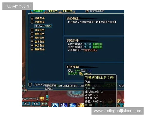 新手必看真人ag视讯怎么玩才能快速熟悉游戏规则