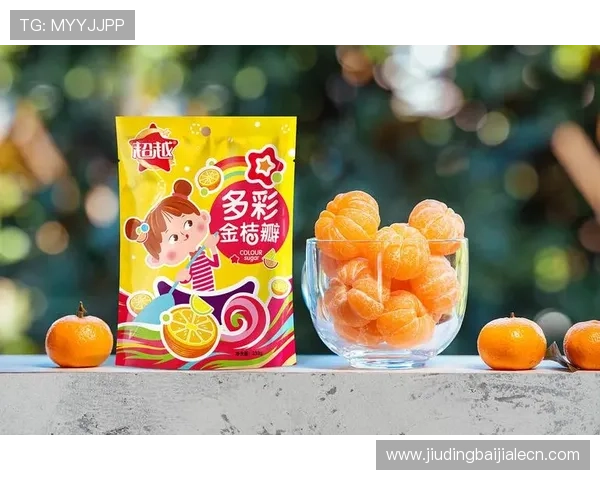 极速糖果带你体验全新甜蜜刺激的游戏快感,轻松赢取丰厚奖励