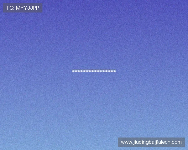 环球百家乐玩法详解新手入门必看全面理解游戏规则与投注技巧