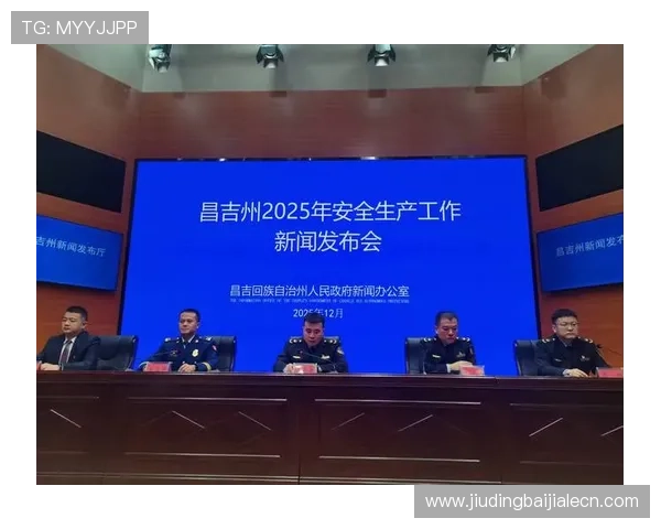 真人视讯登录入口安全保障措施全面解析确保你的资金与信息安全