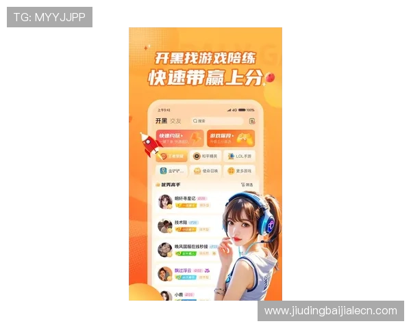 最新真人娱乐游戏平台推荐，安全可靠的线上真人娱乐体验全攻略