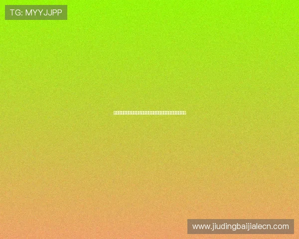 天博视讯提供多平台世界杯直播，满足不同用户的观看偏好和需求