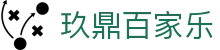 玖鼎百家乐 - (中国)包头玖鼎百家乐集团有限公司欢迎您